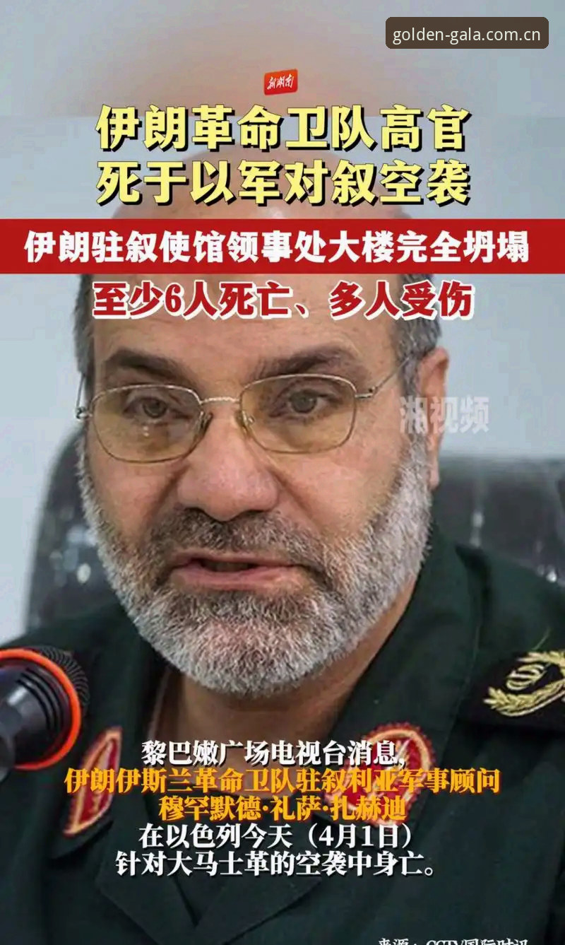 2025世界杯观赛困局详解：签证壁垒与地缘政治如何影响球迷出行